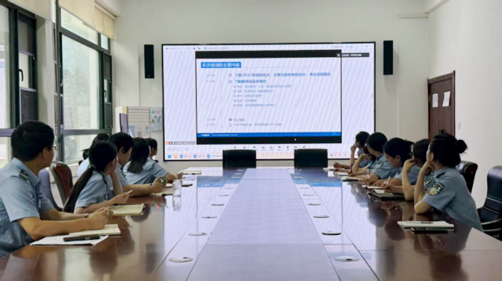 赋能教师数字化能力 助力教学高质量发展