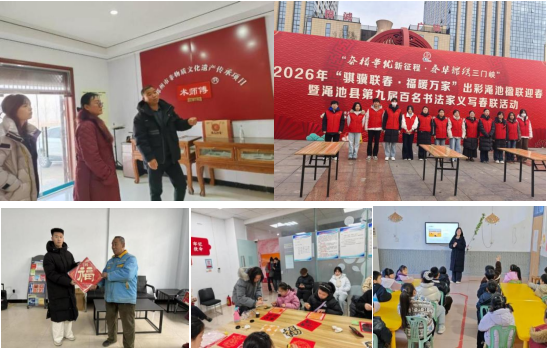 思政教育实践活动第五期：文化传承与助农篇 | 文脉润中原，青春助振兴