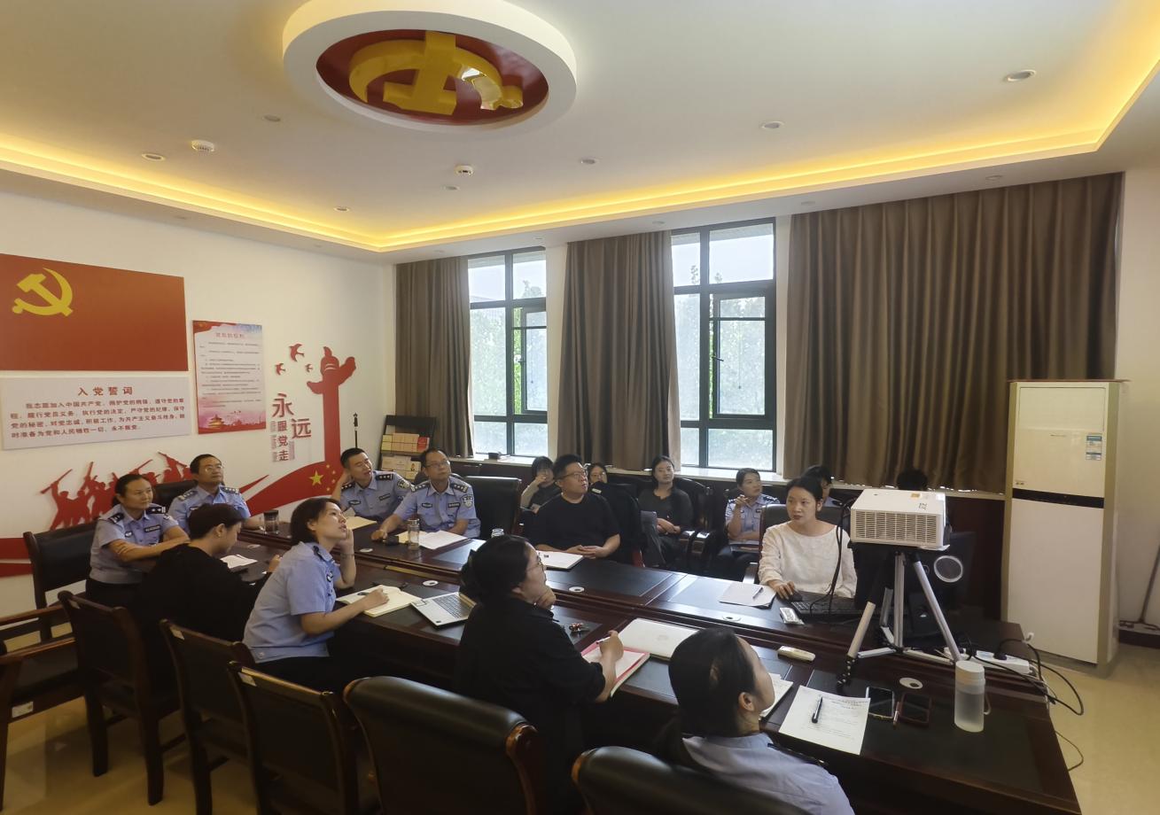 我院警察管理系召开课题申报推进会 凝心聚力推动科研工作再上新台阶