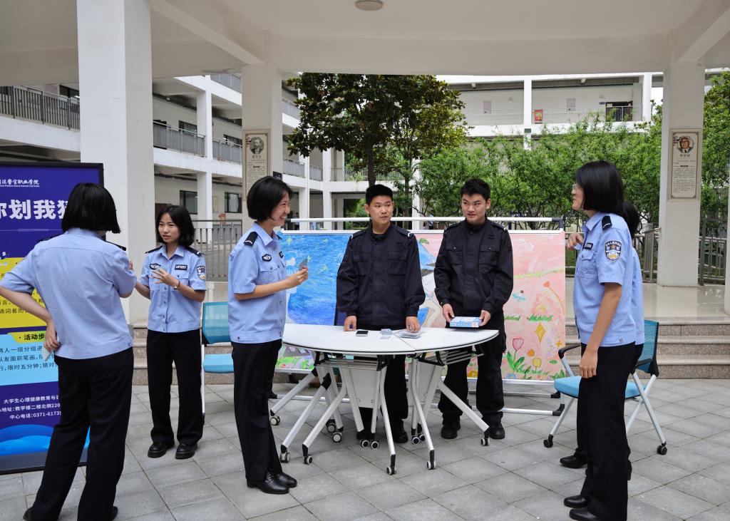 我院成功举办“5·25大学生心理健康教育宣传月”心理嘉年华活动