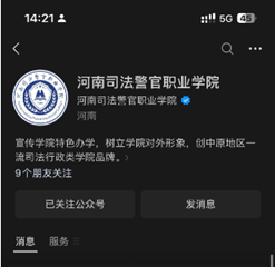 1702275726785