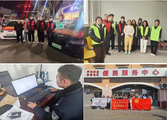 思政教育实践活动第三期：基层治理篇 | 青春扎根第一线，助力家乡焕新颜