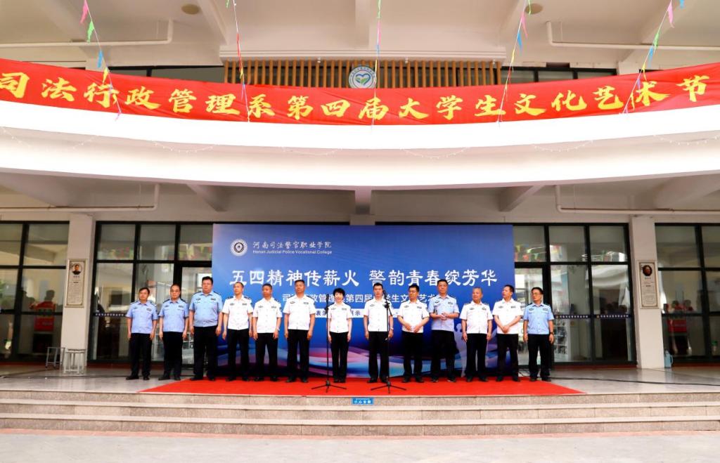 培育积极心态   增强心理韧性——学院2025年“5.25”心理健康教育宣传月系列活动圆满落幕
