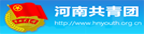 团省委