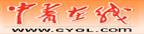 中国青年报