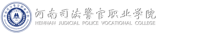 信息公开